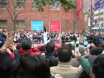 ���񂽂Ƃ���̂����낤��