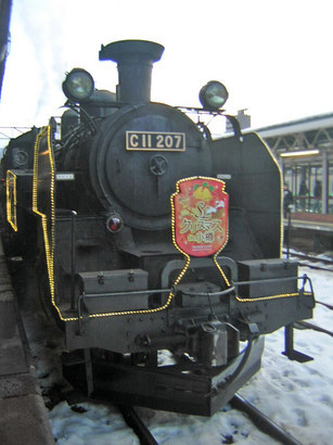 ���񂽂Ƃ���̂����낤��