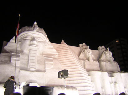 ���񂽂Ƃ���̂����낤��