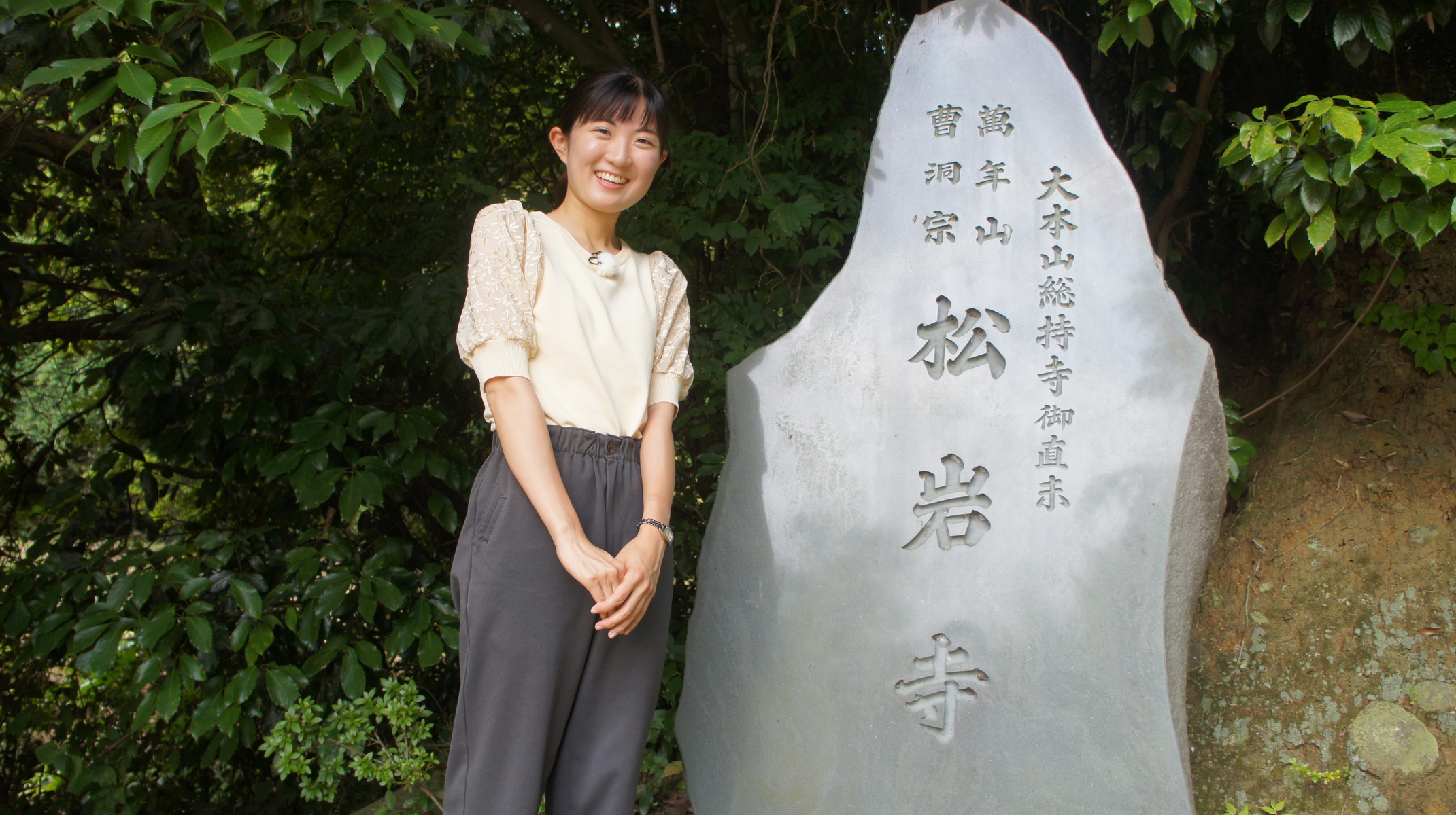 炾