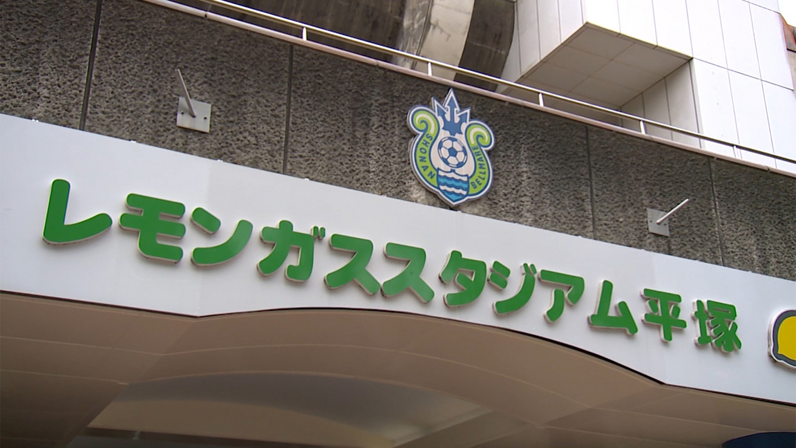 炾