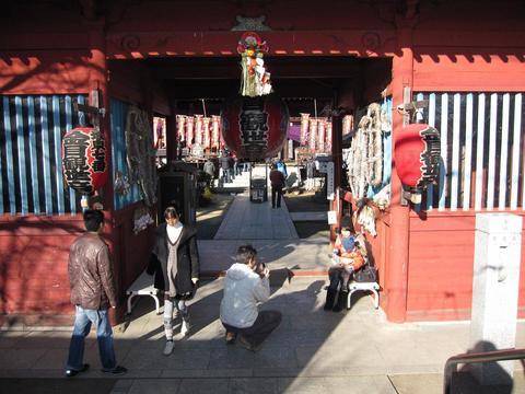 �����ʐM�[����l�b�g