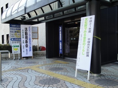 �����ʐM�[����l�b�g