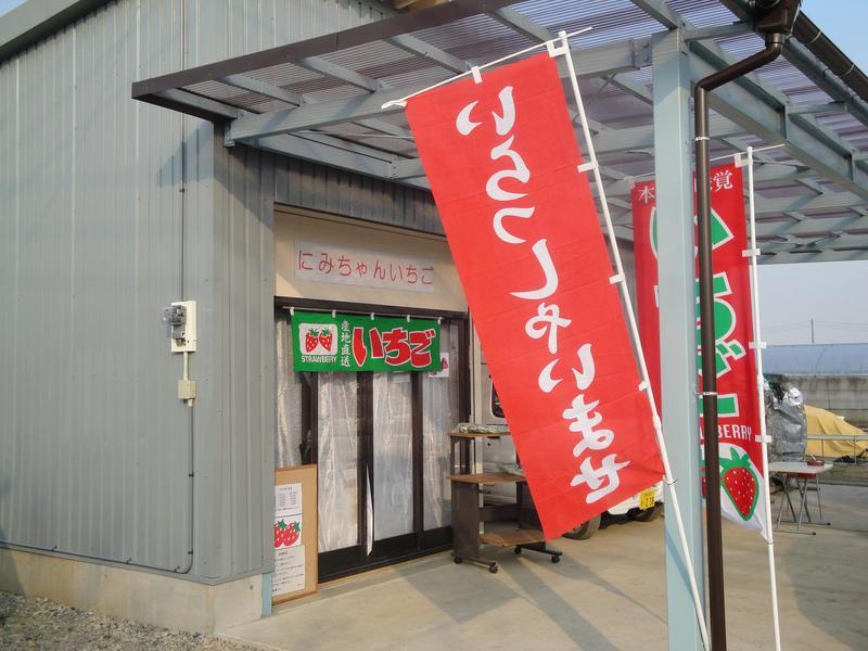 �����ʐM�[����l�b�g