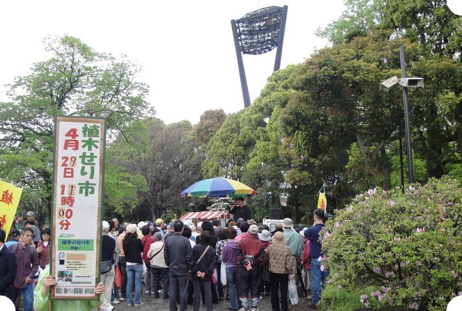 �����ʐM�[����l�b�g