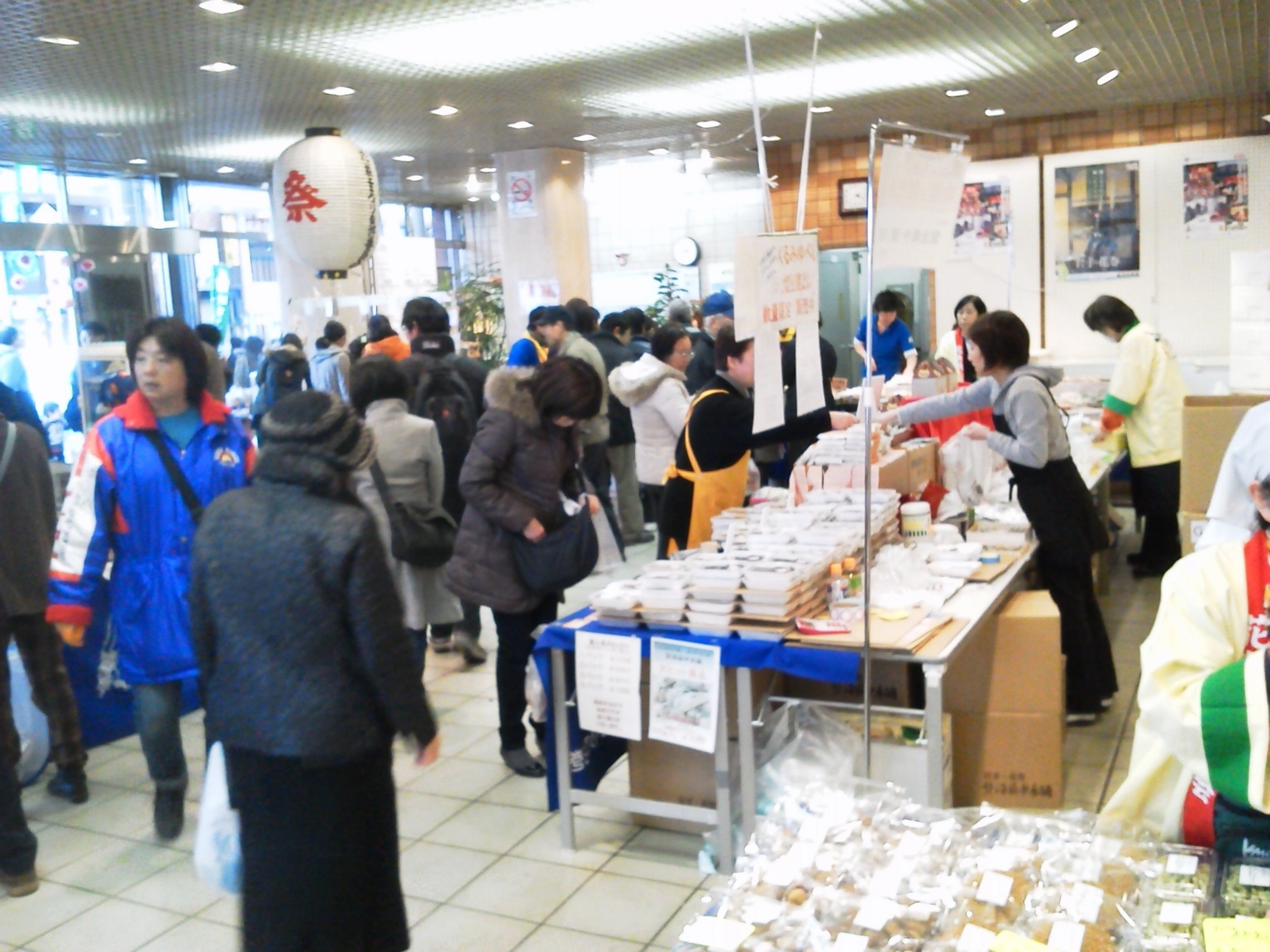 �����ʐM�[����l�b�g