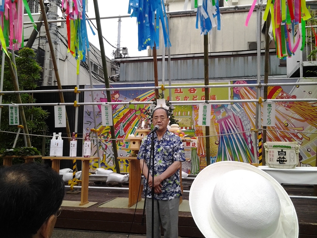 �����ʐM�[����l�b�g