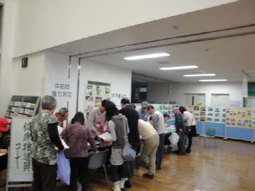 �����ʐM�[����l�b�g