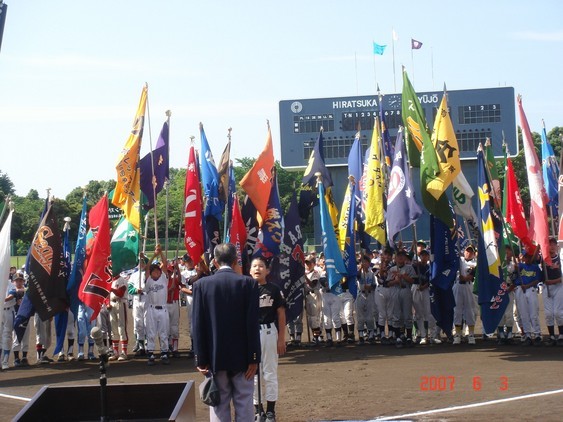 �����ʐM�[����l�b�g