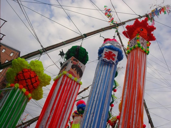 �����ʐM�[����l�b�g