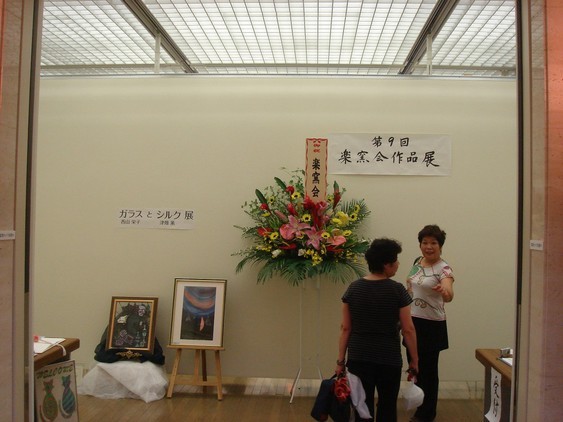 �����ʐM�[����l�b�g