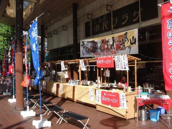 �����ʐM�[����l�b�g