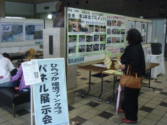 �����ʐM�[����l�b�g