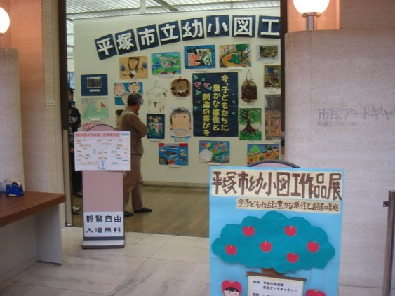 �����ʐM�[����l�b�g