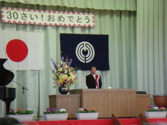 �����ʐM�[����l�b�g