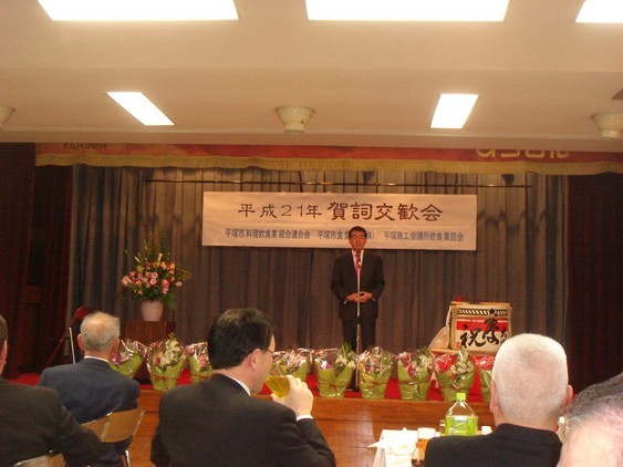 �����ʐM�[����l�b�g