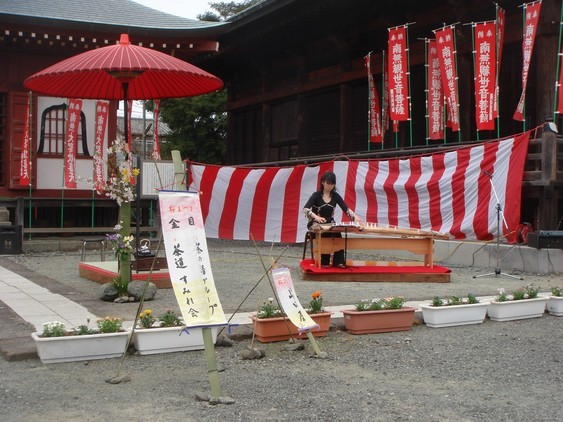 �����ʐM�[����l�b�g