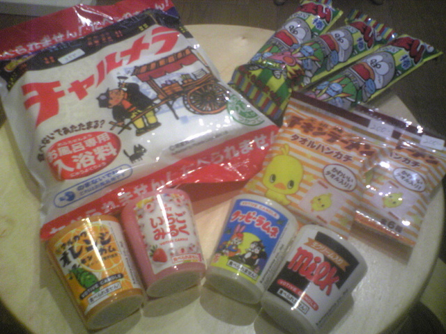 �G�݁��e�n�n�c�@�l�d�q�d�m�c�`