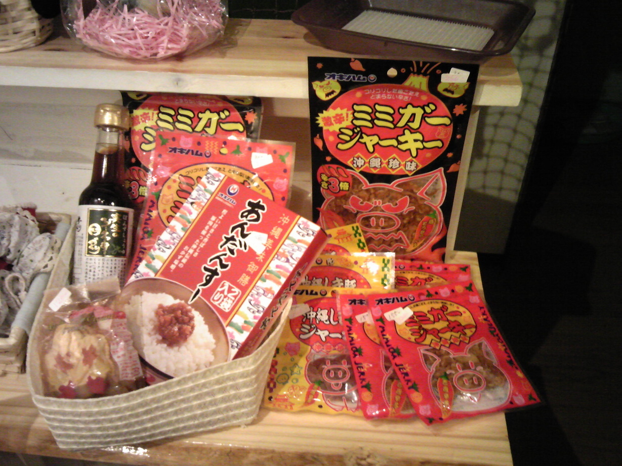 �G�݁��e�n�n�c�@�l�d�q�d�m�c�`