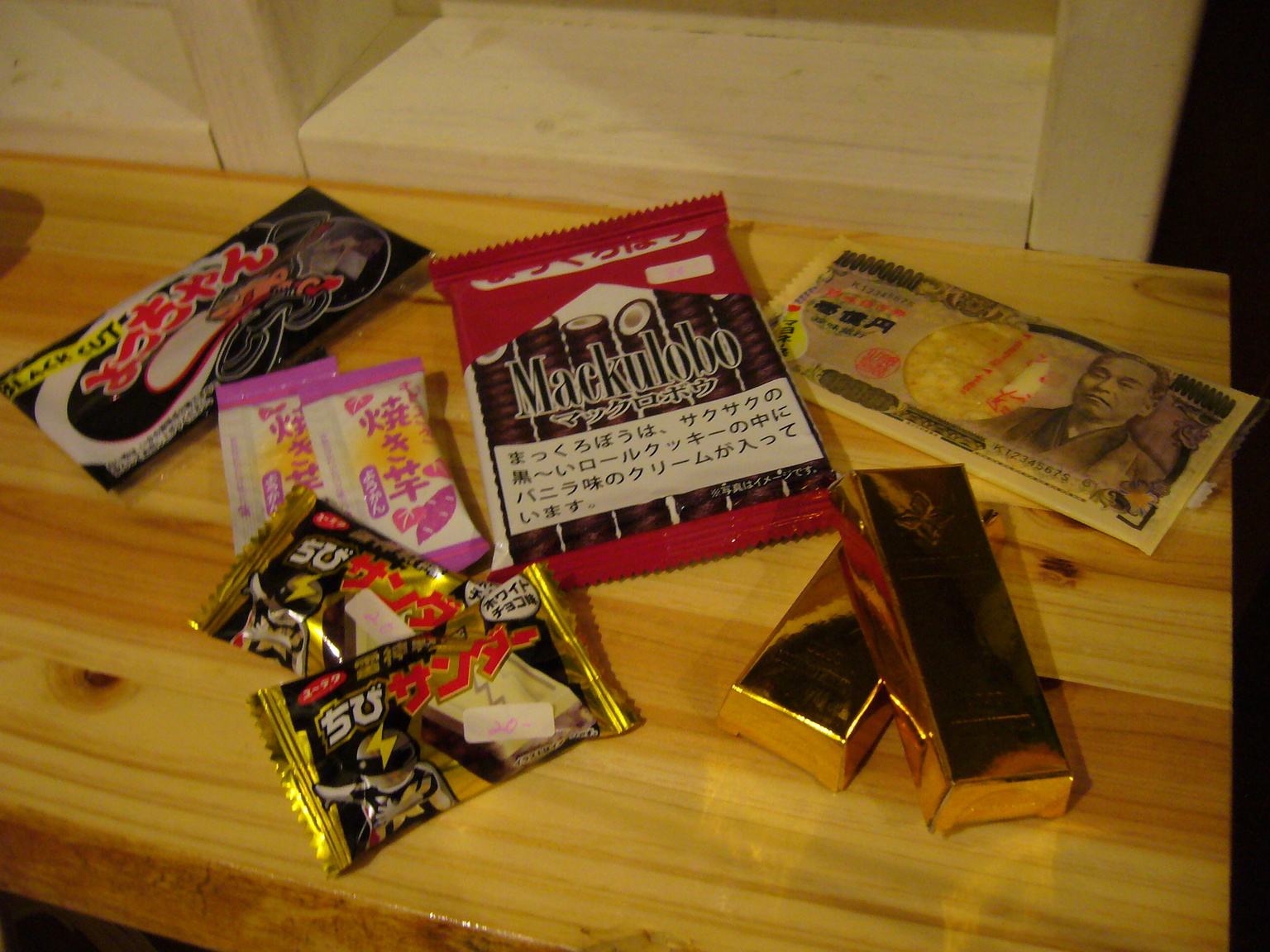 �G�݁��e�n�n�c�@�l�d�q�d�m�c�`