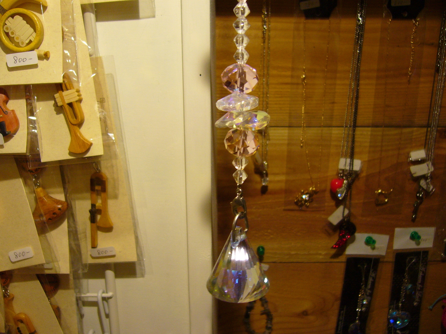 �G�݁��e�n�n�c�@�l�d�q�d�m�c�`