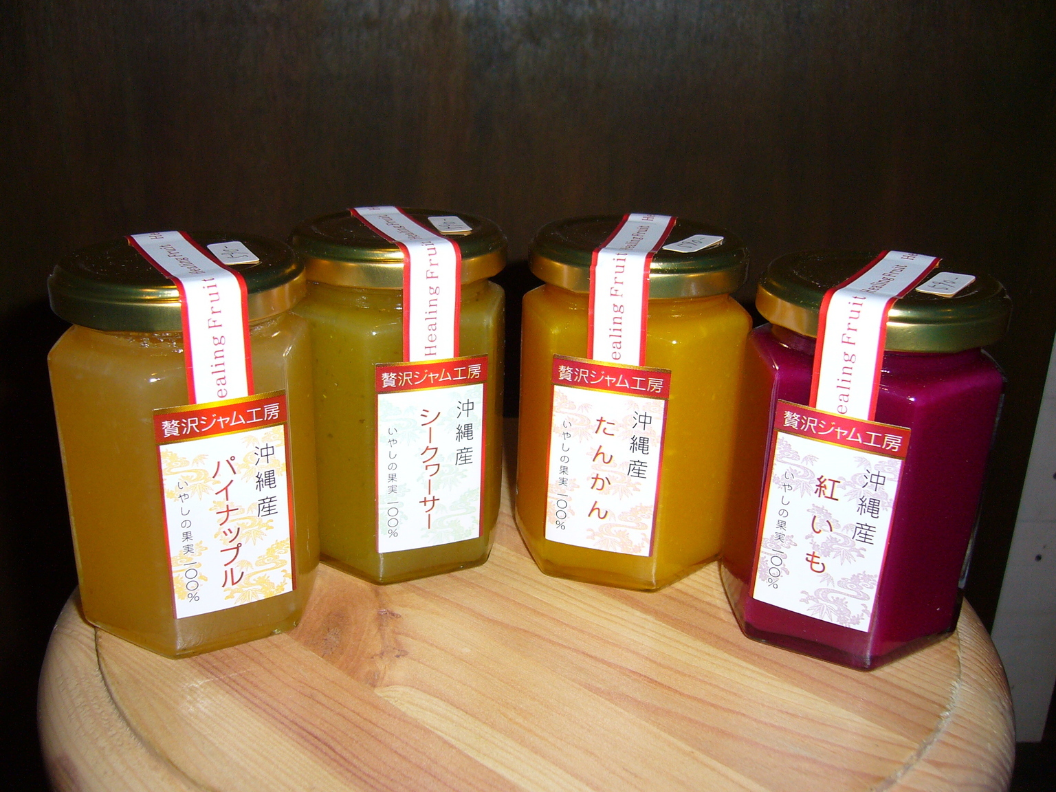 �G�݁��e�n�n�c�@�l�d�q�d�m�c�`