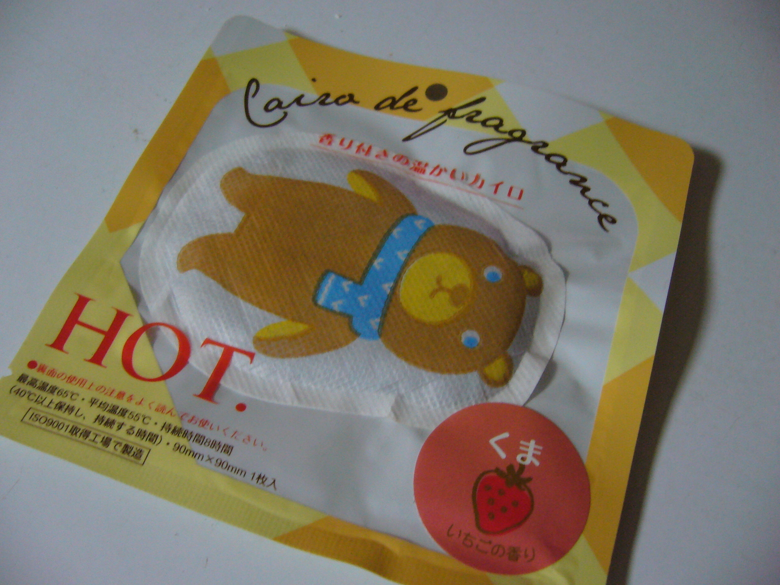 �G�݁��e�n�n�c�@�l�d�q�d�m�c�`