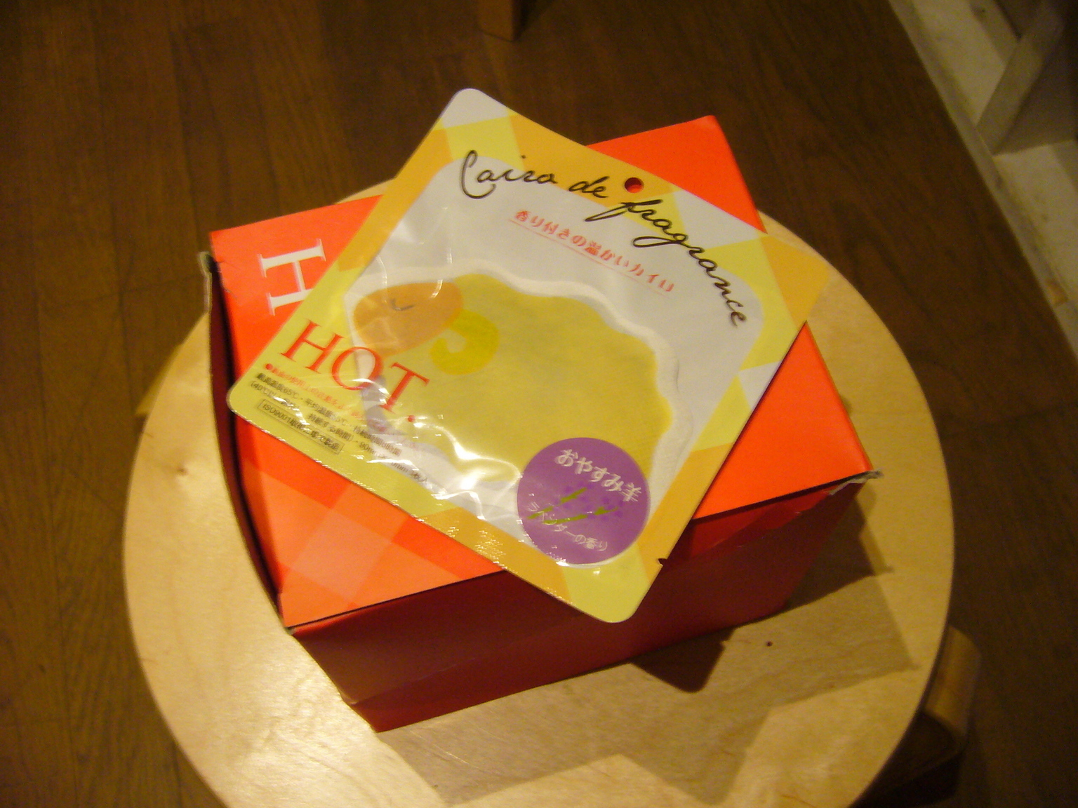 �G�݁��e�n�n�c�@�l�d�q�d�m�c�`