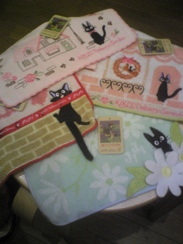 �G�݁��e�n�n�c�@�l�d�q�d�m�c�`