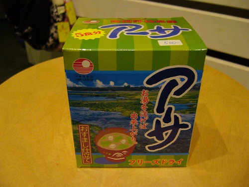 �G�݁��e�n�n�c�@�l�d�q�d�m�c�`