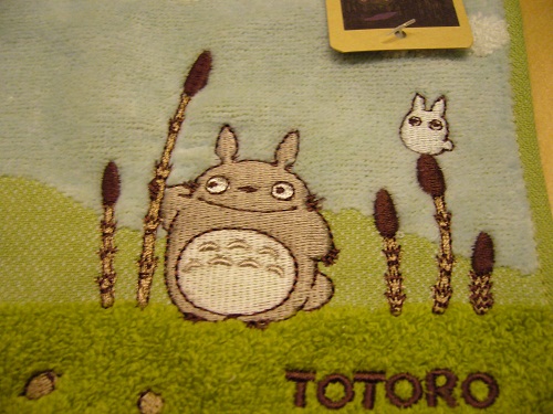 �G�݁��e�n�n�c�@�l�d�q�d�m�c�`