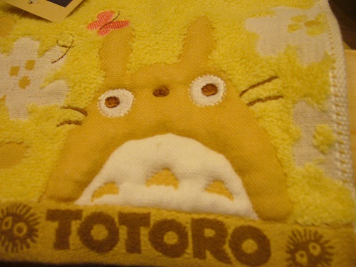 �G�݁��e�n�n�c�@�l�d�q�d�m�c�`