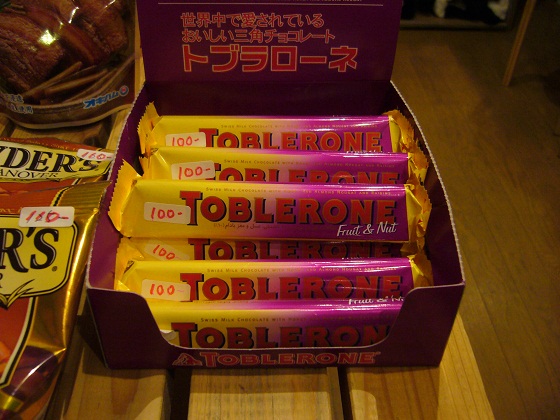 �G�݁��e�n�n�c�@�l�d�q�d�m�c�`