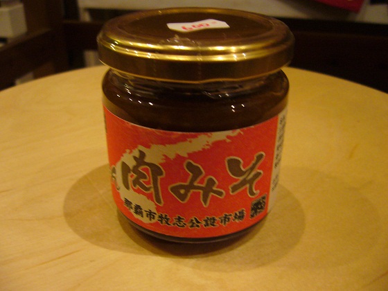 �G�݁��e�n�n�c�@�l�d�q�d�m�c�`