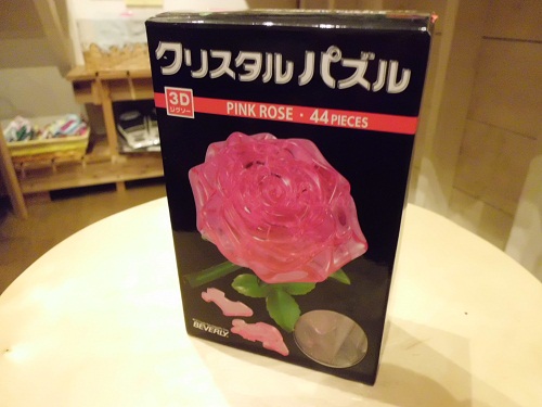 �G�݁��e�n�n�c�@�l�d�q�d�m�c�`