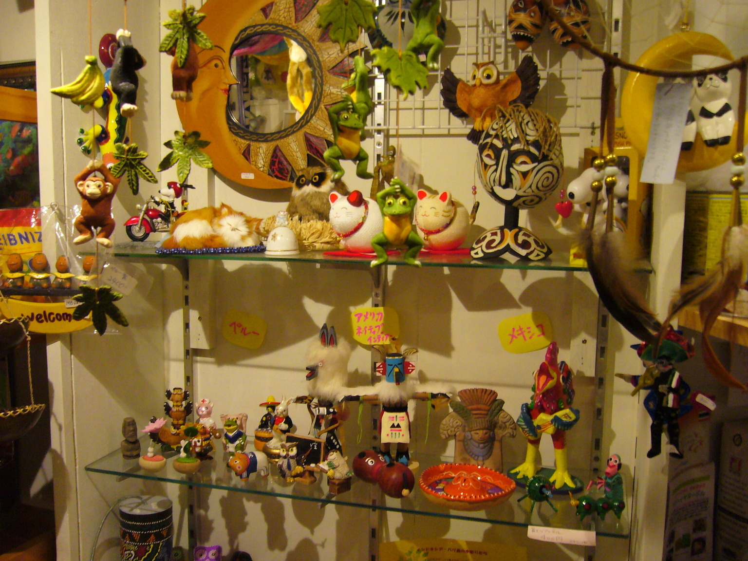 �G�݁��e�n�n�c�@�l�d�q�d�m�c�`