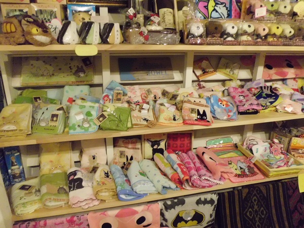 �G�݁��e�n�n�c�@�l�d�q�d�m�c�`