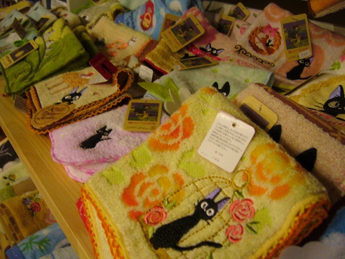 �G�݁��e�n�n�c�@�l�d�q�d�m�c�`