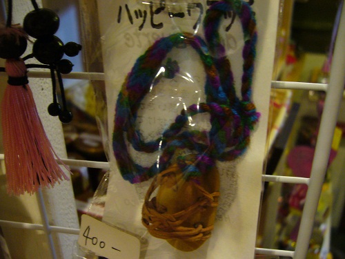 �G�݁��e�n�n�c�@�l�d�q�d�m�c�`