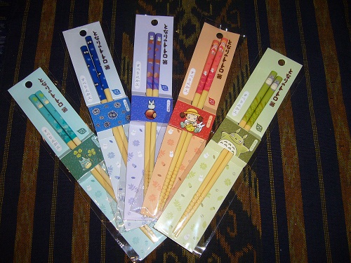 �G�݁��e�n�n�c�@�l�d�q�d�m�c�`