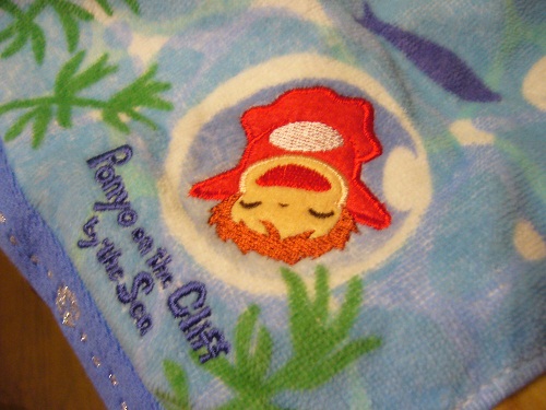 �G�݁��e�n�n�c�@�l�d�q�d�m�c�`