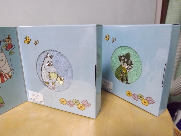 �G�݁��e�n�n�c�@�l�d�q�d�m�c�`