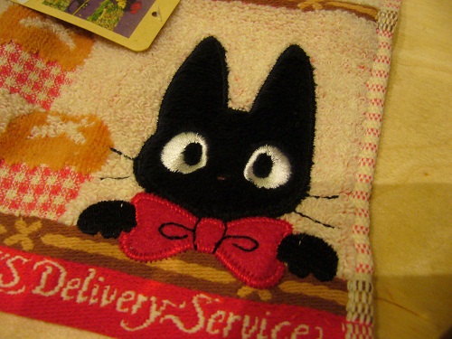 �G�݁��e�n�n�c�@�l�d�q�d�m�c�`