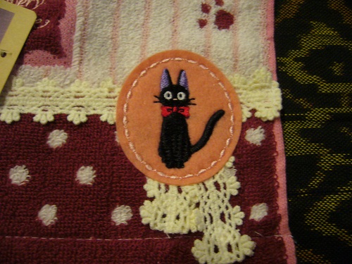 �G�݁��e�n�n�c�@�l�d�q�d�m�c�`