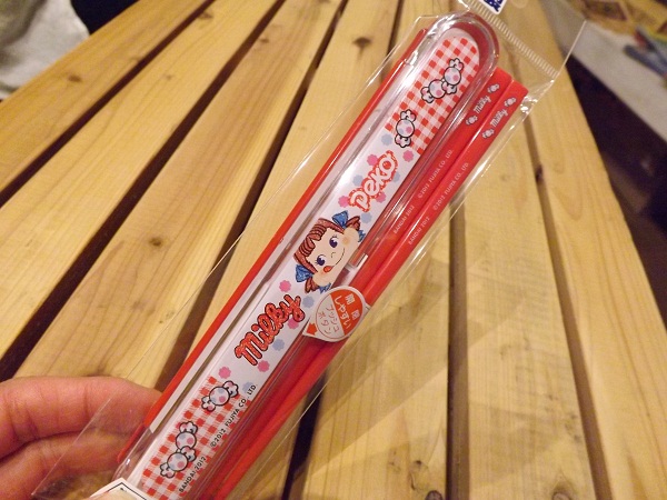 �G�݁��e�n�n�c�@�l�d�q�d�m�c�`