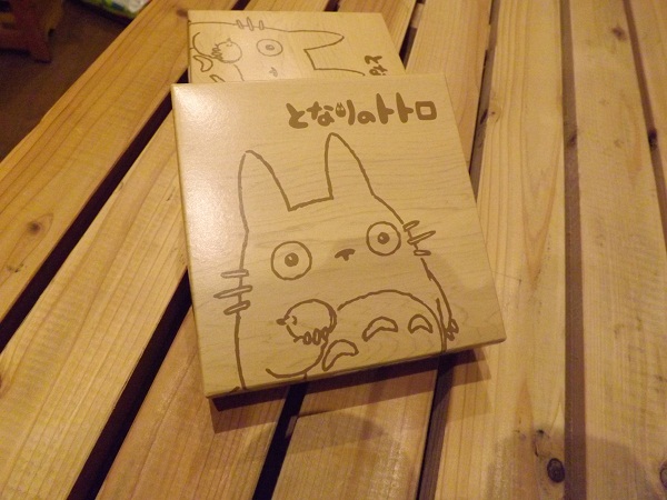 �G�݁��e�n�n�c�@�l�d�q�d�m�c�`