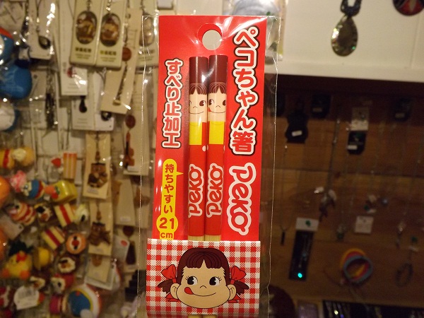 �G�݁��e�n�n�c�@�l�d�q�d�m�c�`