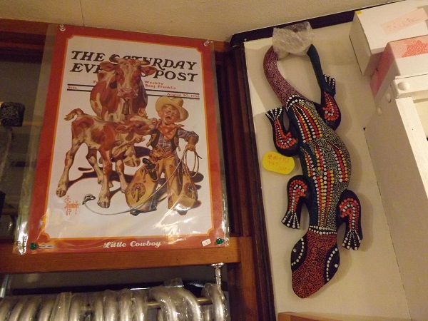 �G�݁��e�n�n�c�@�l�d�q�d�m�c�`