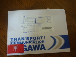 ���ʂ̎�w����Â���G�݂̂��X��OPEN���܂��I