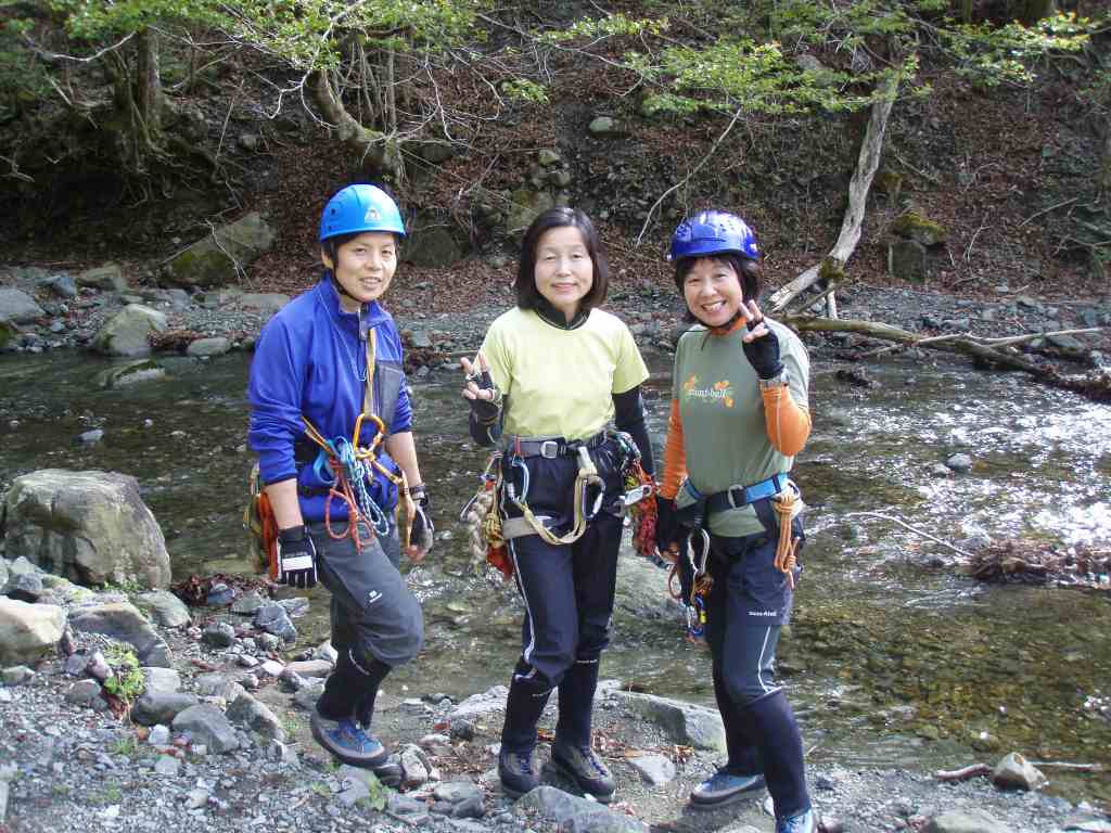 �����������̎R�����L�T